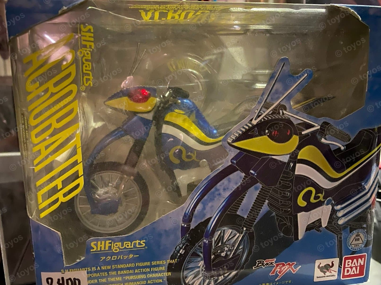 Bandai S.H.Figuarts Acrobatter – Kamen Rider Black RX Motorcycle Figure (Tamashii Nations)